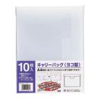 *te-ji- дорожная сумка A4 штамп ширина type ( прозрачный )