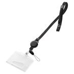  Sanwa Supply катушка есть ремешок твердый модель ID с футляром 