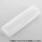  Sanwa Supply универсальный пульт управления покрытие S размер ( прозрачный )