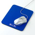 サンワサプライ　マウスパッド