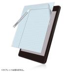 エレコム　タブレット汎用フイルム　光沢　１１．６インチ