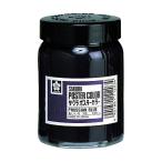  Sakura kre Pas Poster Сolor 130ml....