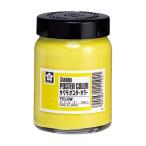  Sakura kre Pas Poster Сolor 130ml желтый цвет 