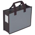 * Sakura krepa snow tam офис * большая сумка J свободный адрес tere Work оставаясь дома .. online собрание ( темно-серый )