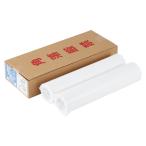 * Crown большой размер принтер OA бумага размер : ширина 420mm× длина 50m