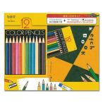 トンボ鉛筆　色鉛筆１２色ＮＱマルマンスペシャルパック