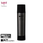  стрекоза карандаш палочка клей pito High Power S black metallic ru( metal )