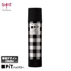  стрекоза карандаш палочка клей pito High Power S черный проверка ( проверка )