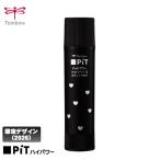  стрекоза карандаш палочка клей pito High Power S черный Heart ( Heart )