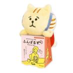 ma Индия way b..... около около .......