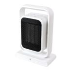 アビテラックス　人感センサー付きセラミックヒーター（ホワイト）