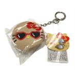  I p бег .... двойной зеркало SKT солнцезащитные очки Hello Kitty 