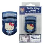  I p бег эмблема имеется ресницы машина la- галстук Hello Kitty 