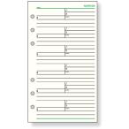  Ray mei глициния . da vinchi заправка адрес (6 название )