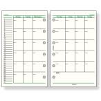  Ray mei глициния . da vinchi заправка свободный man s Lee A