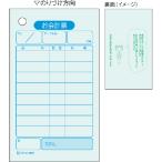 hisago. отчетность .* цвет прекрасное качество 