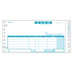 ヒサゴ　納品書（税抜・請求）３Ｐ