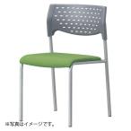 アイコ 法人限定 ミーティングチェア 布張り 4脚セット 肘なし粉体塗装タイプ グレーシェル GR(グレー)