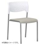 アイコ 法人限定 ミーティングチェア ビニールレザー 4脚セット 肘なし粉体塗装タイプ ホワイトシェル PBU(パステルブルー)