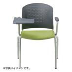 アイコ 法人限定 ミーティングチェア 布張り 2脚セット メモ台付両肘タイプ グレーシェル BK(ブラック)