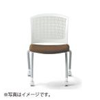 アイコ 法人限定 ミーティングチェア 布張り 2脚セット 背張りなし肘なし 水平スタックタイプ ホワイトシェル BK(ブラック)