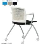 アイコ 法人限定 ミーティングチェア ビニールレザー 2脚セット 背張り付き肘付き キャスタータイプ ホワイトシェル BK(ブラック)
