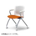 アイコ 法人限定 ミーティングチェア 2脚セット 背張りなし肘付き キャスタータイプ ホワイトシェル LGR(ライトグレー)