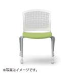 アイコ 法人限定 ミーティングチェア 布張り 2脚セット 背張りなし肘なし キャスタータイプ ホワイトシェル BK(ブラック)