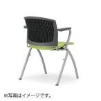 アイコ 法人限定 ミーティングチェア 布張り 2脚セット 背張り付き肘付きタイプ グレーシェル BR(ブラウン)