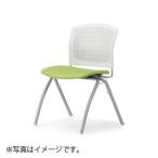 アイコ 法人限定 ミーティングチェア 布張り 2脚セット 背張りなし肘なしタイプ ホワイトシェル GR(グレー)