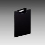 *lihi тигр b зажим файл B5 штамп ( чёрный )