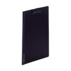 *lihi тигр b зажим файл ( не прозрачный модель ) A4( чёрный )