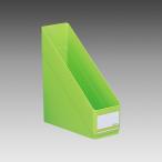 lihi тигр b request s tuck box A4 штамп вертикальный type ( желтый зеленый )