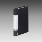 lihi тигр b request визитная карточка .< карман замена модель > A4 штамп вертикальный type 500 карта . форма ( чёрный )