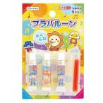 tebi сцепщик ba Rune способ судно шар ребенок 