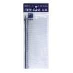 se регулирование azon сетка кейс упаковка ввод авторучка размер ( голубой )