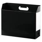 se регулирование Ad one box файл A4 штамп ширина type ( место хранения ширина 96mm)( черный )