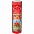  Faber-Castell FC цветные карандаши круг жестяная банка 36 -цветный набор 