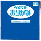  Pentel Pentel оригами .. одиночный цвет 15×15cm синий blue 100 листов входит 