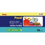  Pentel pa cell ( прозрачный этикетка .. Pas ) 16 -цветный набор 