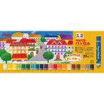  Pentel pa cell ( прозрачный этикетка .. Pas ) 20 -цветный набор 