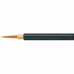  Pentel дизайн кисть поверхность . кисть большой 