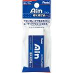  Pentel a in kesi резина упаковка 