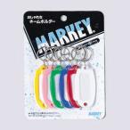  вместе . пластик marquee название . упаковка входить 