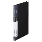 * King Jim sin шкив zZ файл A4 штамп вертикальный type (. ширина 17mm)( чёрный )