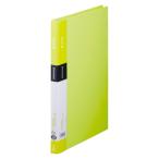 * King Jim sin шкив zZ файл A4 штамп вертикальный type (. ширина 17mm)( желтый зеленый )