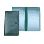  collect карта держатель ширина type 20 листов для ( зеленый )