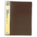 . бамбук kretake каллиграфия произведение файл половина бумага для 