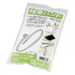  круиз кабельная стяжка общая длина 190mm