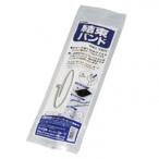  круиз кабельная стяжка общая длина 280mm